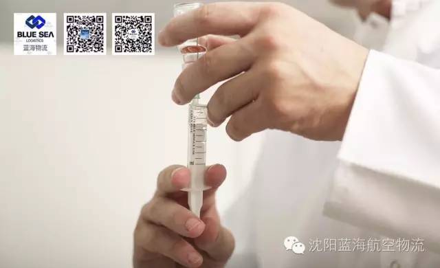 药品运输